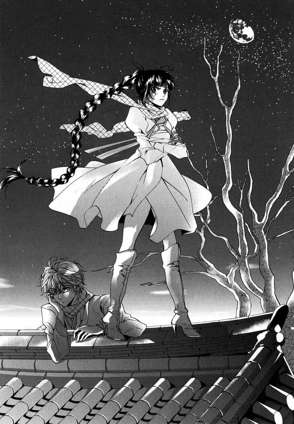 Eohwadungdungnae Boreumi Chapter 10 2